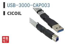 USB-3000-CAP003 ͼƬ