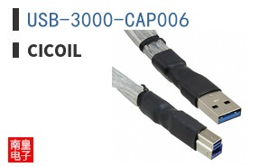 USB-3000-CAP006 ͼƬ