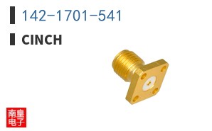 142-1701-541 ͼƬ