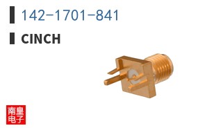 142-1701-841 ͼƬ