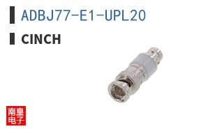 ADBJ77-E1-UPL20 ͼƬ