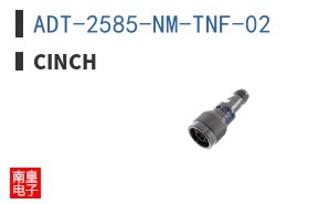 ADT-2585-NM-TNF-02 ͼƬ