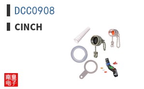DCC0908 ͼƬ