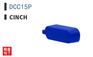 DCC15P ͼƬ