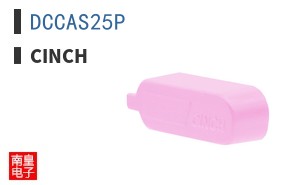 DCCAS25P ͼƬ