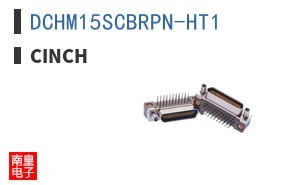 DCHM15SCBRPN-HT1 ͼƬ