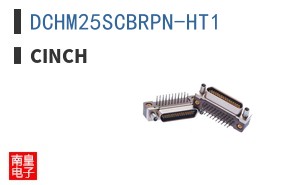 DCHM25SCBRPN-HT1 ͼƬ