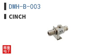 DMH-B-003 ͼƬ