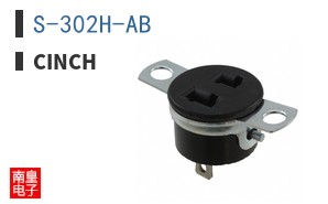 S-302H-AB ͼƬ