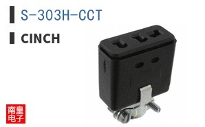 S-303H-CCT ͼƬ