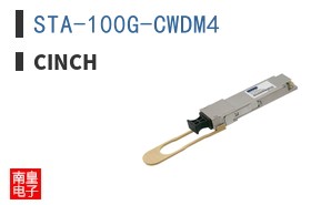 STA-100G-CWDM4 ͼƬ