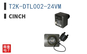 T2K-DTL002-24VM ͼƬ