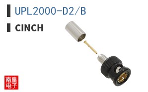 UPL2000-D2/B ͼƬ