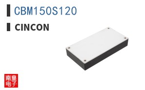 CBM150S120 ͼƬ