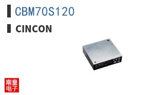 CBM70S120 ͼƬ