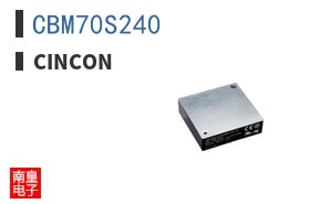 CBM70S240 ͼƬ
