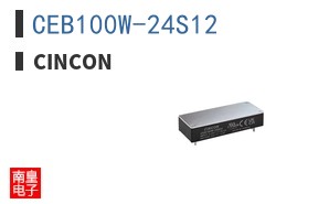 CEB100W-24S12 ͼƬ