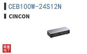 CEB100W-24S12N ͼƬ