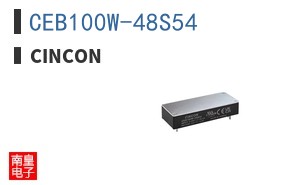 CEB100W-48S54 ͼƬ