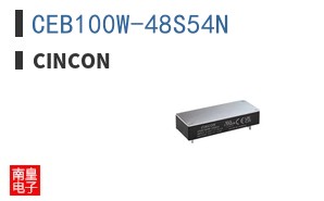 CEB100W-48S54N ͼƬ