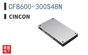 CFB600-300S48N ͼƬ