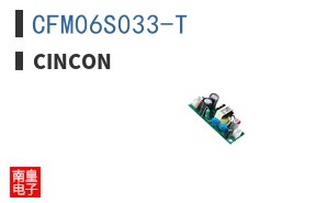CFM06S033-T ͼƬ