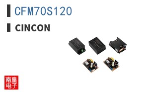 CFM70S120 ͼƬ