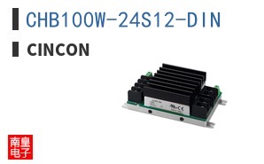 CHB100W-24S12-DIN ͼƬ