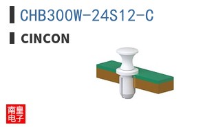 CHB300W-24S12-C ͼƬ