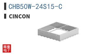 CHB50W-24S15-C ͼƬ