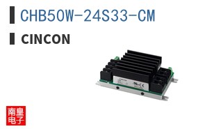 CHB50W-24S33-CM ͼƬ