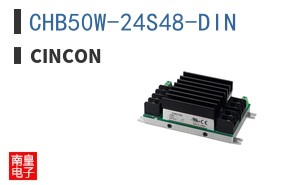 CHB50W-24S48-DIN ͼƬ