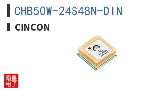 CHB50W-24S48N-DIN ͼƬ