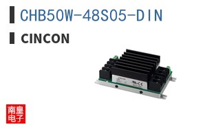 CHB50W-48S05-DIN ͼƬ