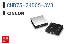 CHB75-24D05-3V3 ͼƬ
