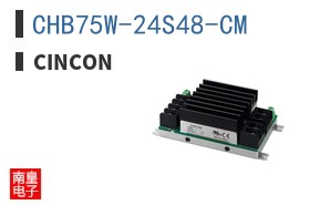 CHB75W-24S48-CM ͼƬ