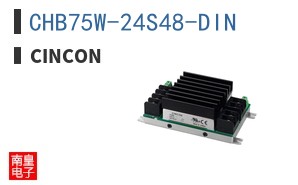 CHB75W-24S48-DIN ͼƬ