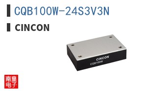 CQB100W-24S3V3N ͼƬ
