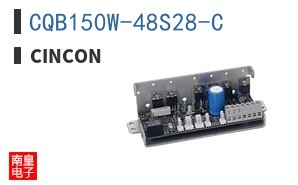CQB150W-48S28-C ͼƬ
