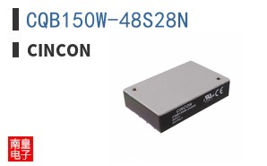 CQB150W-48S28N ͼƬ