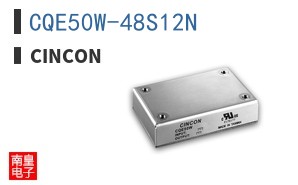 CQE50W-48S12N ͼƬ