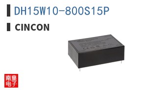 DH15W10-800S15P ͼƬ