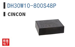 DH30W10-800S48P ͼƬ