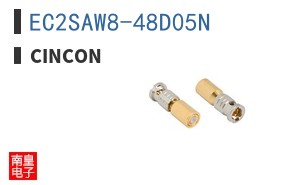EC2SAW8-48D05N ͼƬ