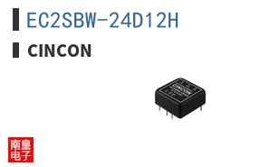 EC2SBW-24D12H ͼƬ