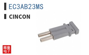 EC3AB23MS ͼƬ