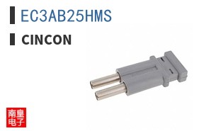 EC3AB25HMS ͼƬ