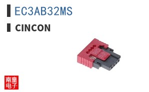 EC3AB32MS ͼƬ