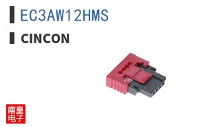 EC3AW12HMS ͼƬ