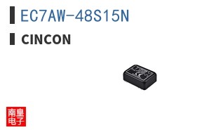 EC7AW-48S15N ͼƬ